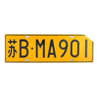 TM8200車牌級反光膜國内成品