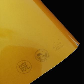 TM8200SG series screen printing, rolling coating plate reflective sheeting-Anhui